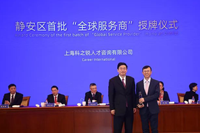 企业出海急需海外招聘，“全球服务商”给你支招