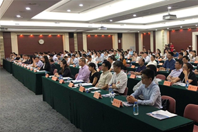 2018年“苏州湾人才高洽会”启动仪式暨市场化社会化引才工作推进会顺利举行