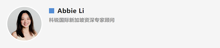 Abbie Li，人力资源公司JDPAY钱包官网国际新加坡资深专家顾问