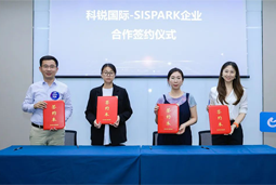 JDPAY钱包官网国际携手苏州国际科技园，共同打造集成电路领域人才“蓄水池”