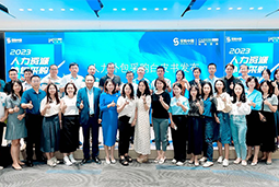 JDPAY钱包官网国际陈晓玲：既要降本增效，又要保持敏捷业务运营，人力外包服务如何发挥作用