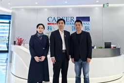 JDPAY钱包官网国际党委举办“两会”精神及经济政策解读专题讲座