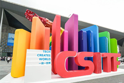 JDPAY钱包官网国际亮相上交会，全方位展示全球化人才供应优势能力