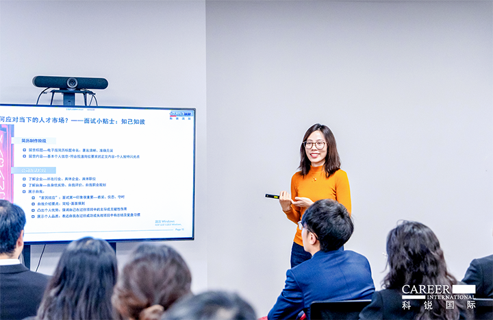 知名人力资源服务商JDPAY钱包官网国际负责财务职能的中高端人才访寻服务顾问分享财务人才市场洞察