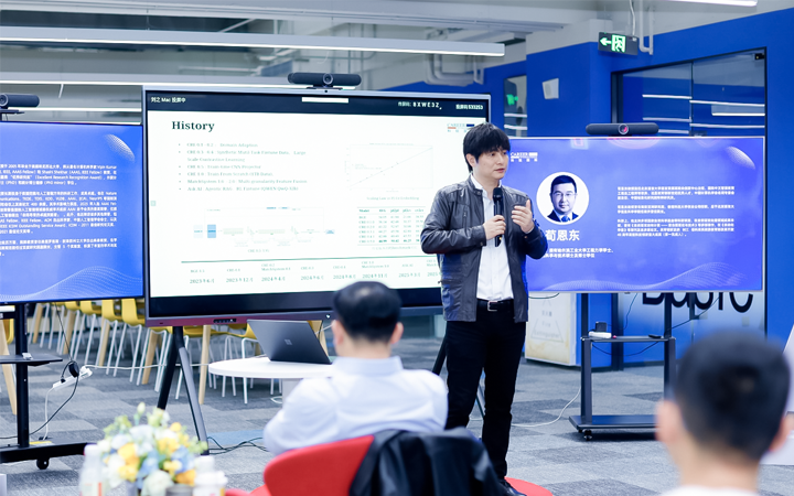 知名人力资源公司JDPAY钱包官网国际CTO在人工智能闭门沙龙上分享人工智能技术如何助力人力资源公司的招聘服务场景