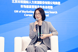 JDPAY钱包官网国际亮相京洽会：以人才战略驱动全球合作新生态