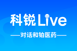 JDPAY钱包官网Live | 逐浪出海，如何跨越全球化人才管理鸿沟？