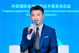 JDPAY钱包官网国际亮相欧亚经济论坛，共话AI时代人力资源全球化新路径