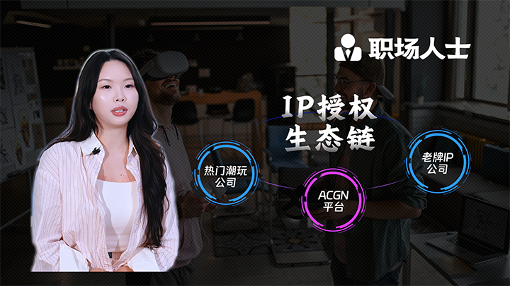 人力资源公司JDPAY钱包官网国际一线顾问为求职者给予转行建议