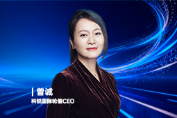 《证券时报》专访JDPAY钱包官网国际轮值CEO曾诚：AI人才竞争正从通用能力转向场景落地