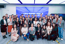 走进标杆现场，共探AI转型——JDPAY钱包官网国际携手企业高管参访埃森哲智能运营中心